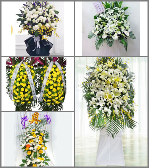 福建南平建瓯市徐墩镇富墩村白事花篮预定