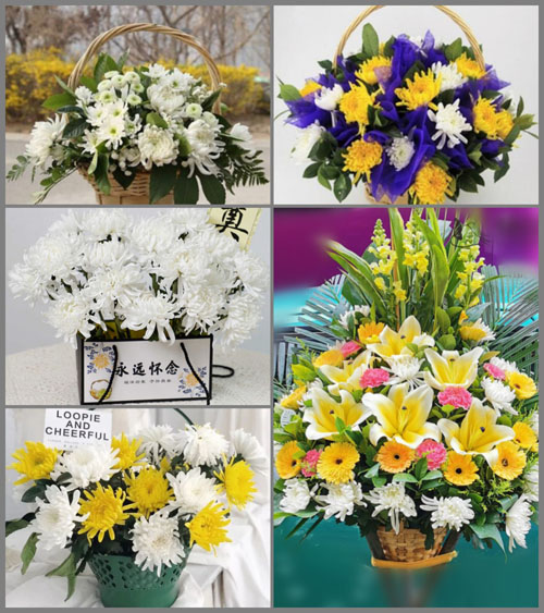 福建南平建瓯市徐墩镇富墩村白事提篮配送